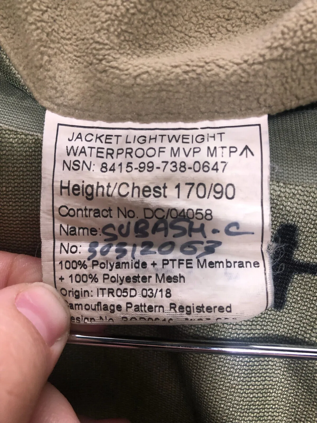 Genuine British Army MTP Camouflaged Waterproof Lightweight Jacket - 170/90