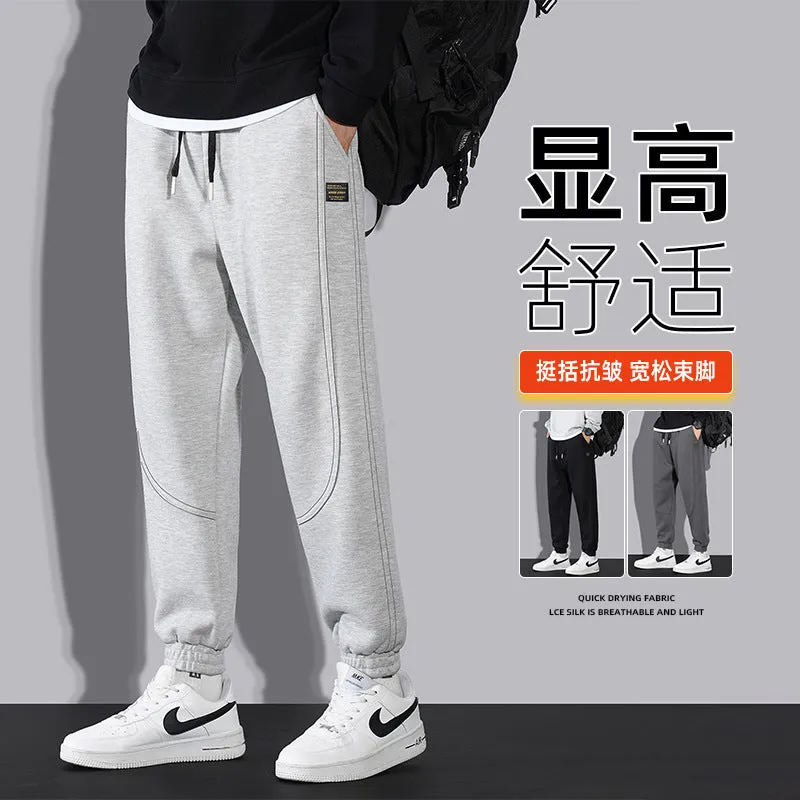 INSTOCK- cotton velvet loose casual sports pants