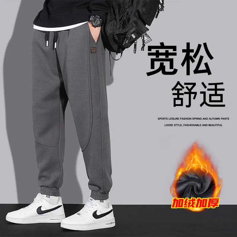 INSTOCK- cotton velvet loose casual sports pants