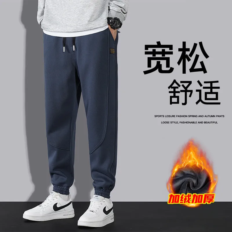 INSTOCK- cotton velvet loose casual sports pants