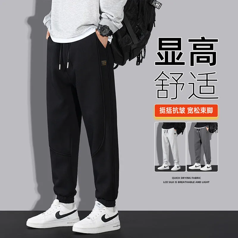 INSTOCK- cotton velvet loose casual sports pants