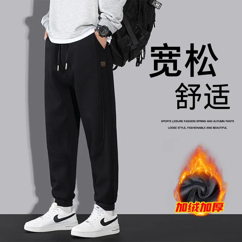 INSTOCK- cotton velvet loose casual sports pants