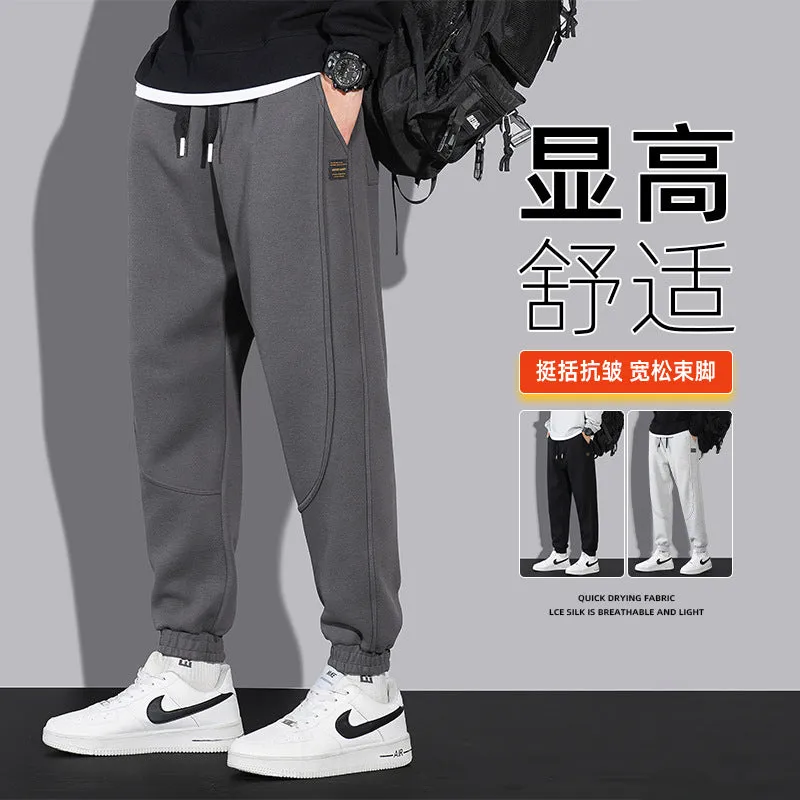 INSTOCK- cotton velvet loose casual sports pants