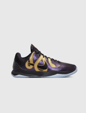 KOBE PROTRO V "EGGPLANT/ BLACK/ METALLIC GOLD"